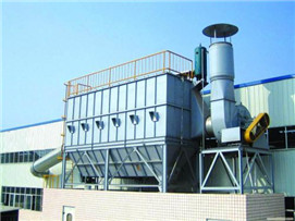 四川通風(fēng)設(shè)備廠區(qū)風(fēng)貌